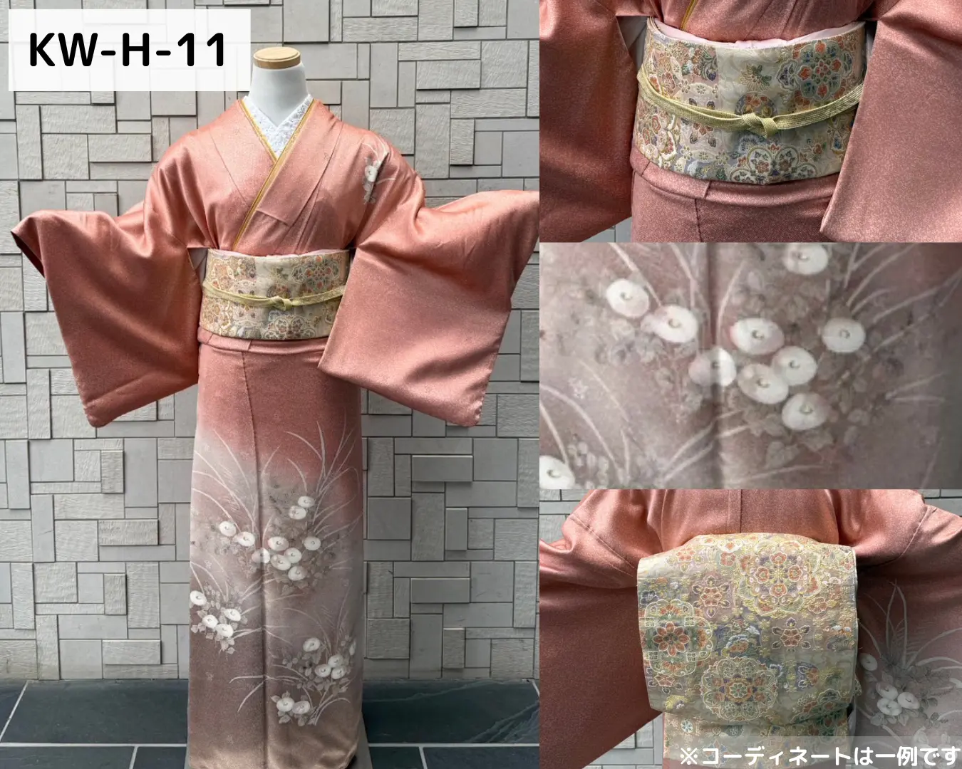川越訪問服租借髮型方案