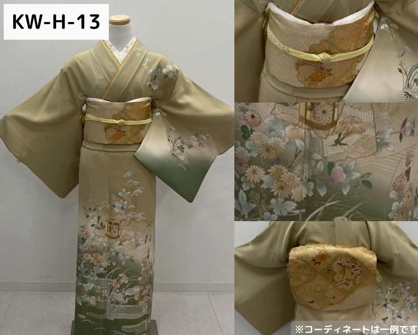 川越訪問服租借髮型方案