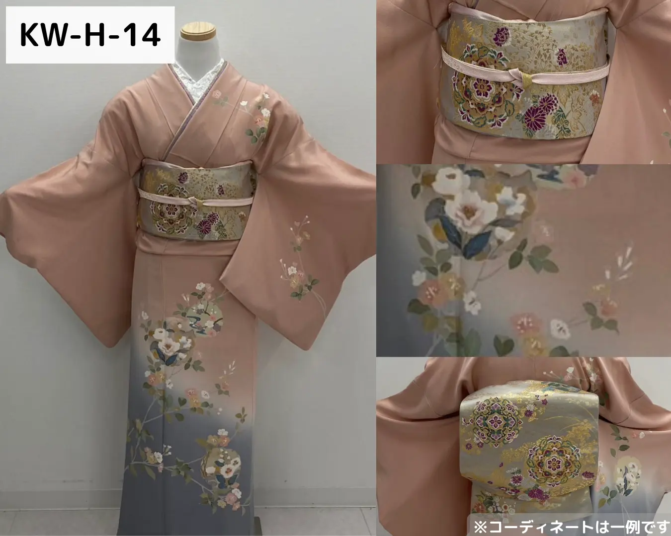 川越訪問服租借髮型方案