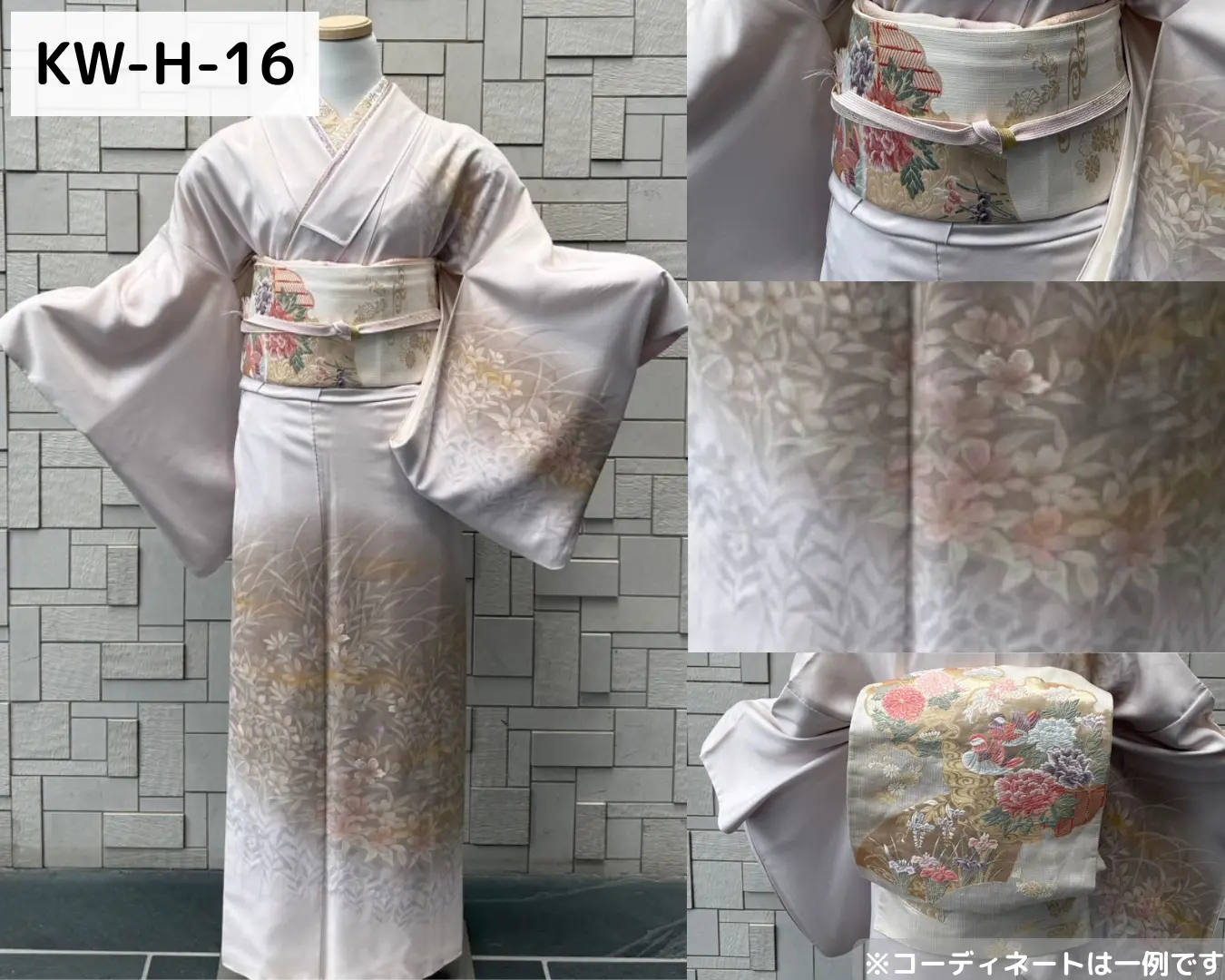 川越訪問服租借髮型方案