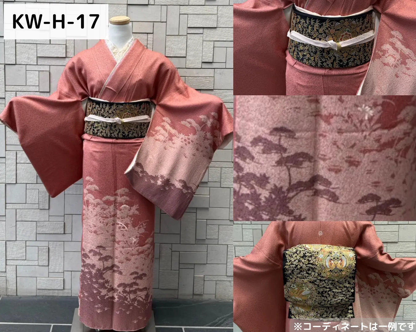 川越訪問服租借髮型方案