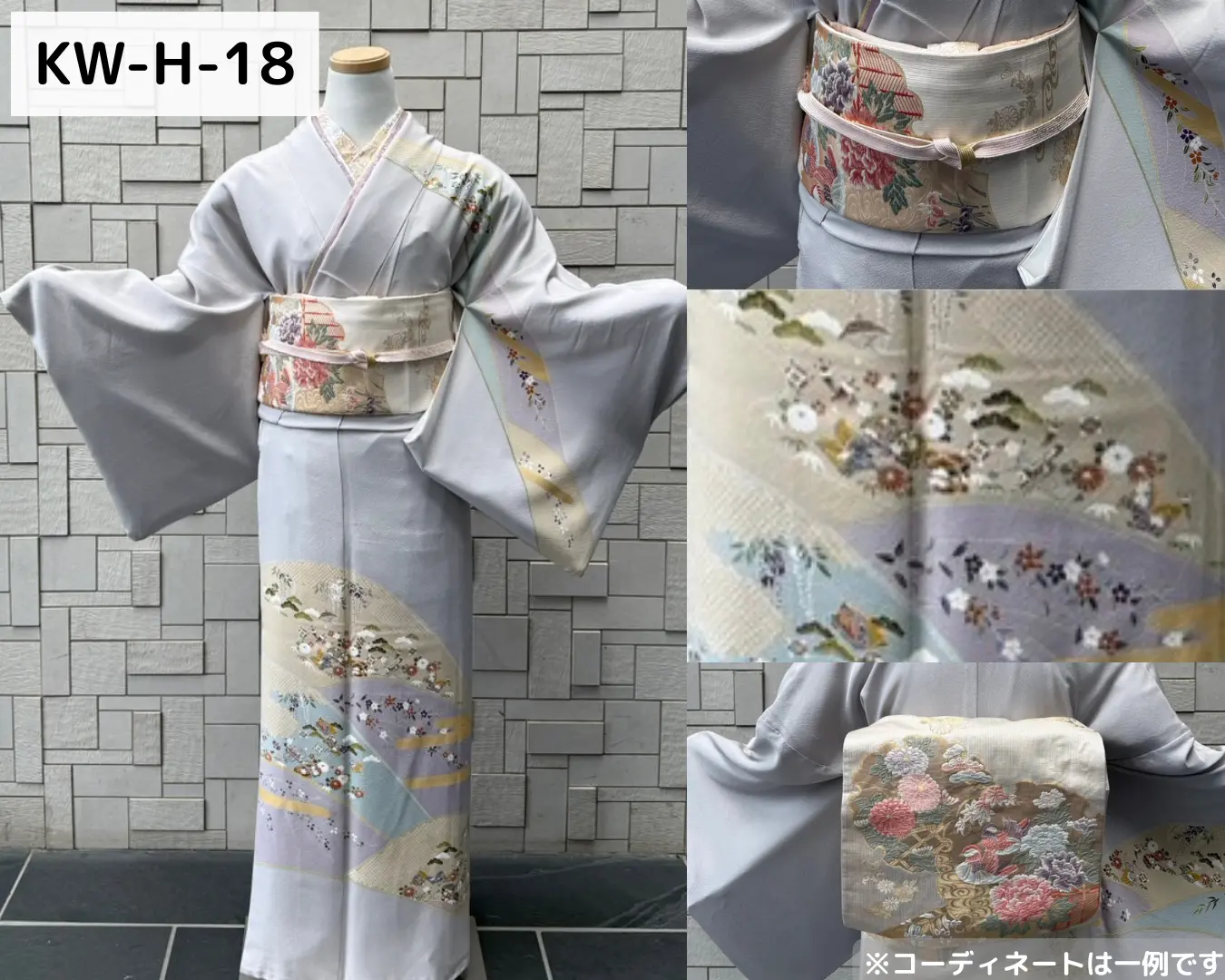 川越訪問服租借髮型方案