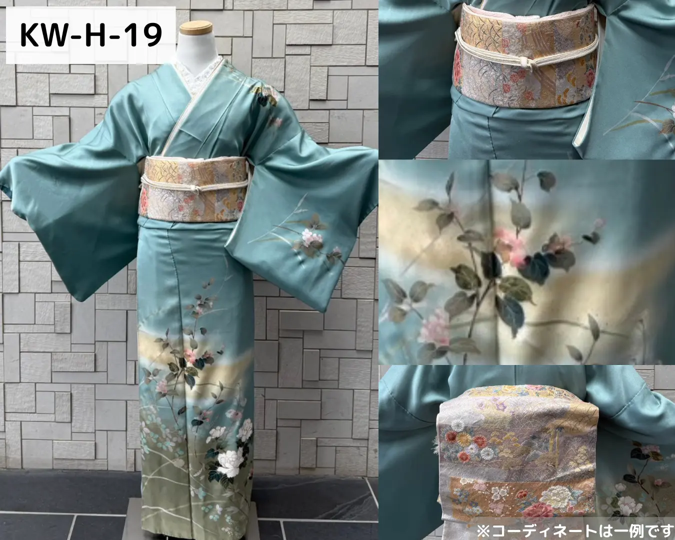 川越訪問服租借髮型方案