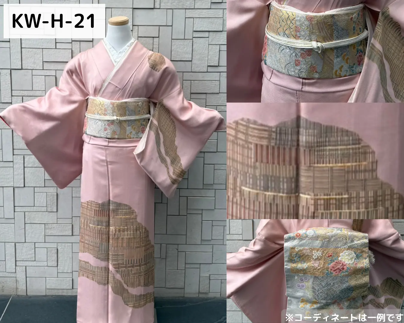 川越訪問服租借髮型方案