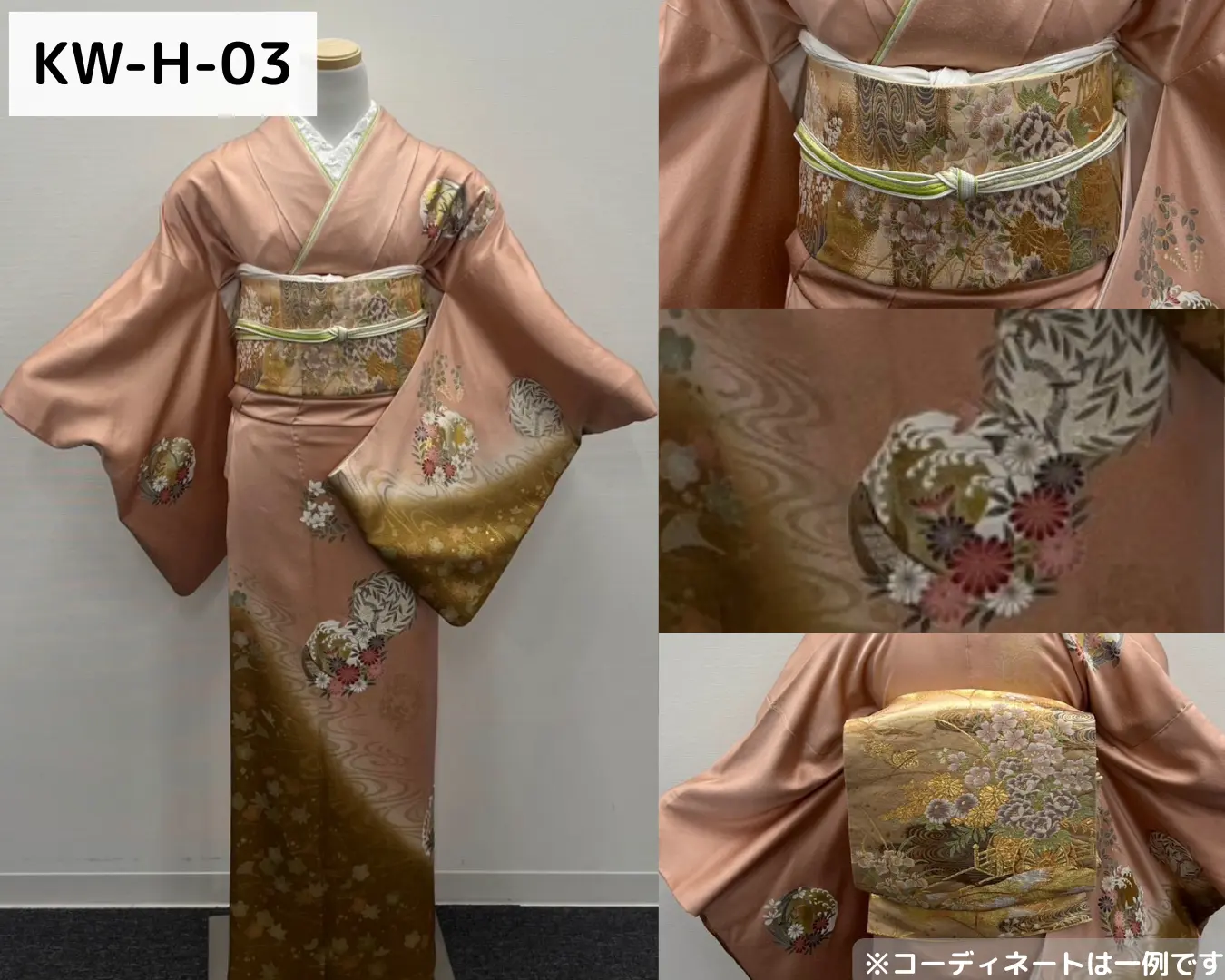 川越訪問服租借髮型方案