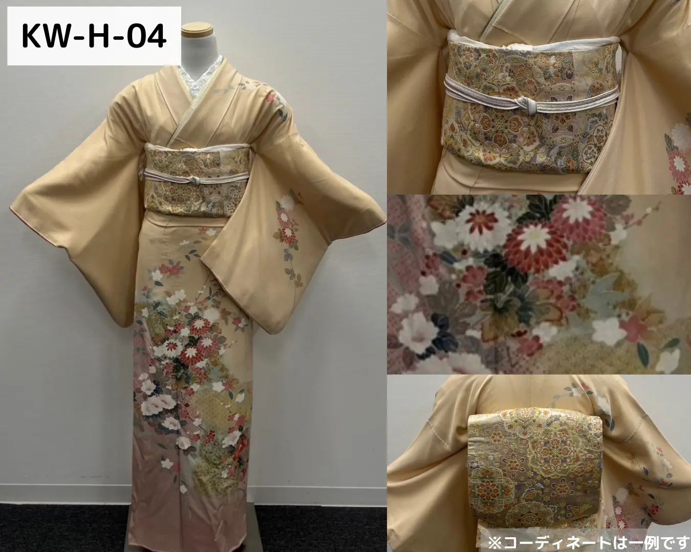 川越訪問服租借髮型方案