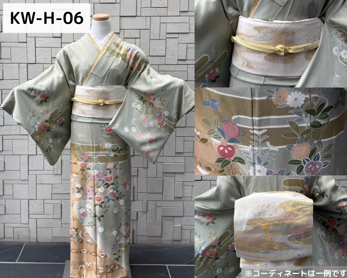川越訪問服租借髮型方案