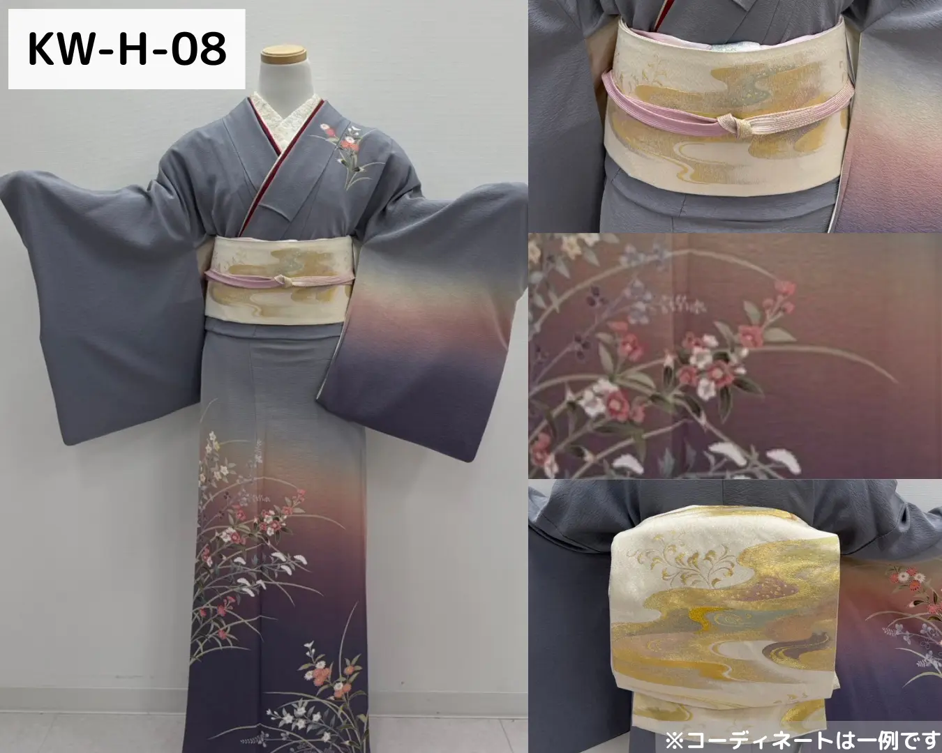 川越訪問服租借髮型方案