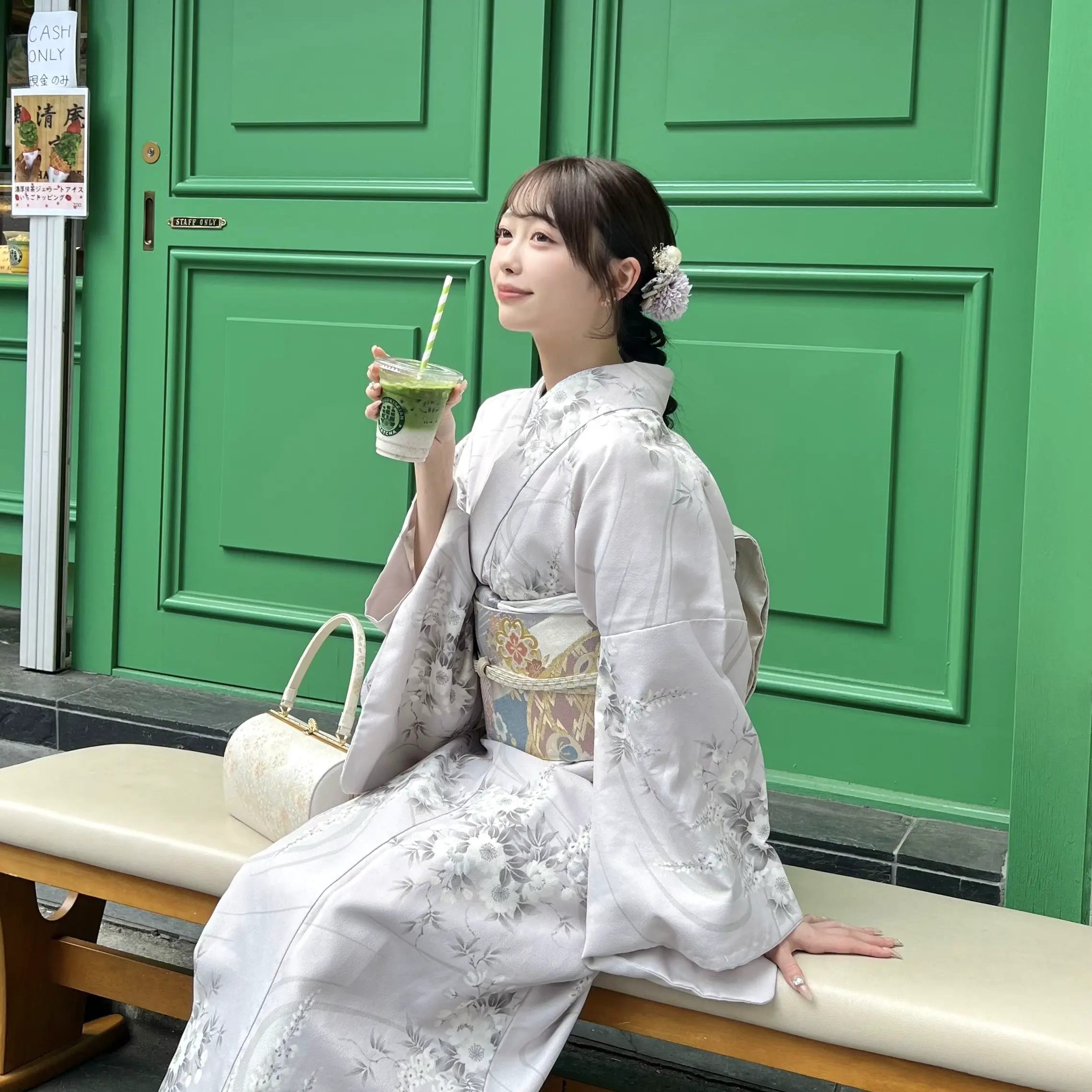 太鼓結升級服務