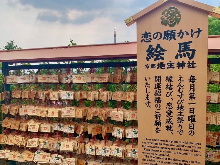 在清水寺租借和服情侶遊的5大注意事項